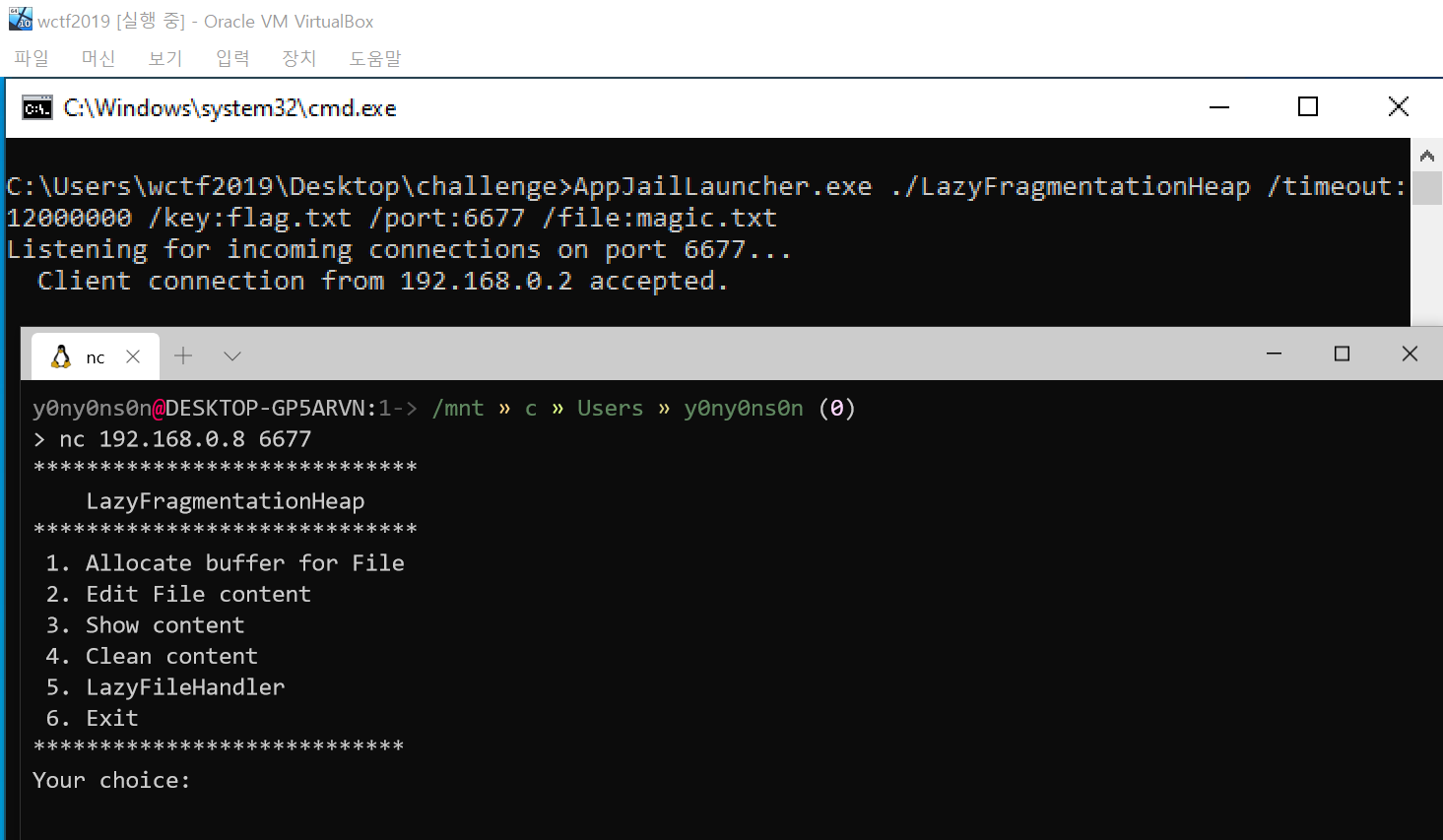 appjaillauncher worked